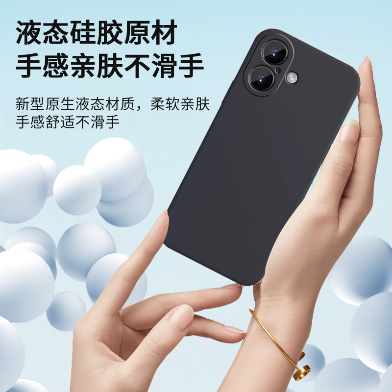 SJK-01- (108-111) Black Liquid Silicone Phone Case