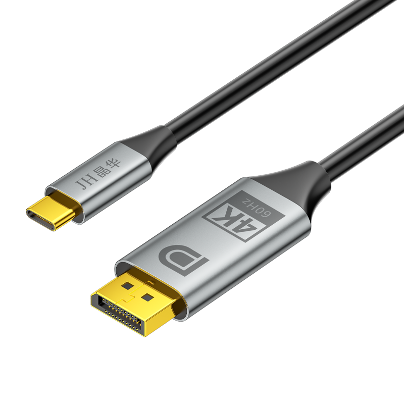 IZ870 Type-C to HDMI HD Cable 8K