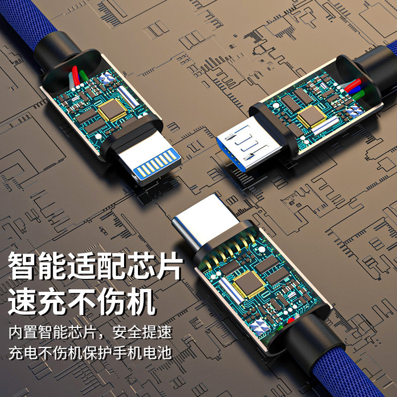 IU381 Three-in-One Fast Charging Data Cable (Blue) Elite Edition