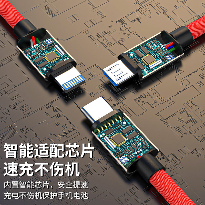IU382 3-in-1 Fast Charge Data Cable (Red) Elite Edition