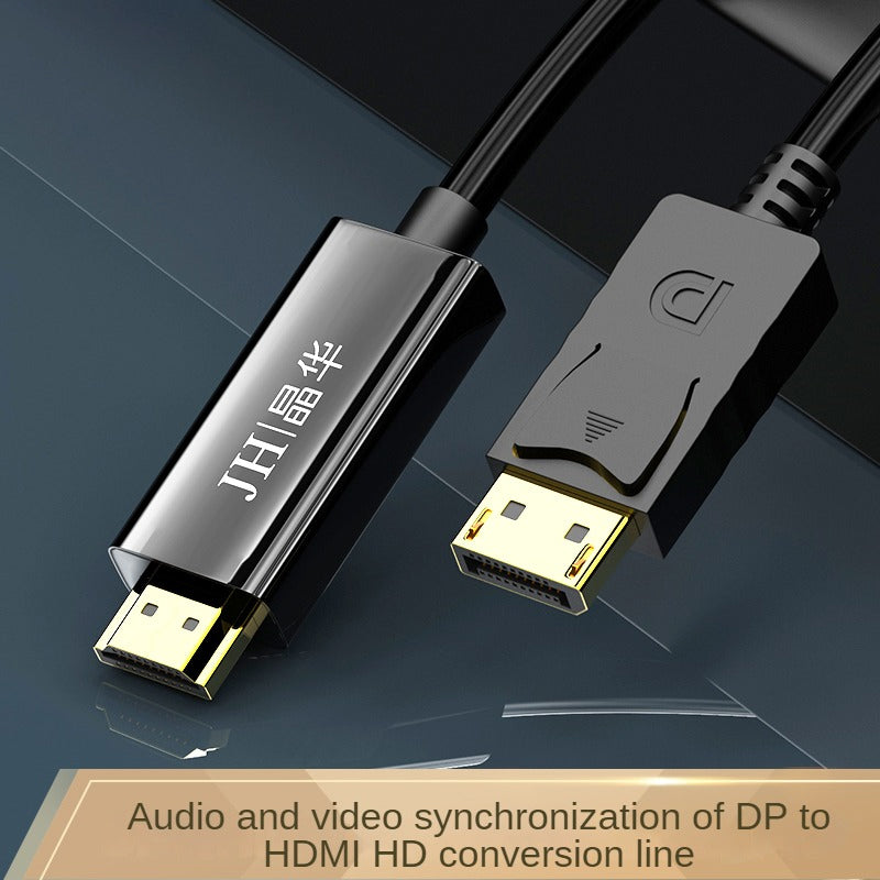 Кабель IZ230 DP-HDMI 