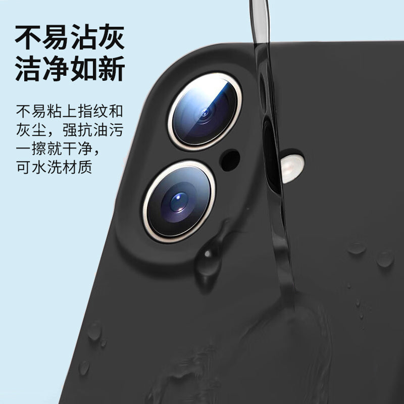 SJK-01- (108-111) Black Liquid Silicone Phone Case