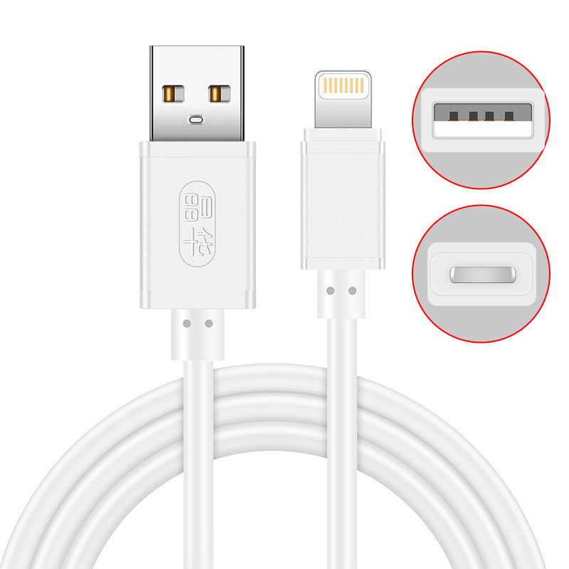 IU426 Apple data cable
