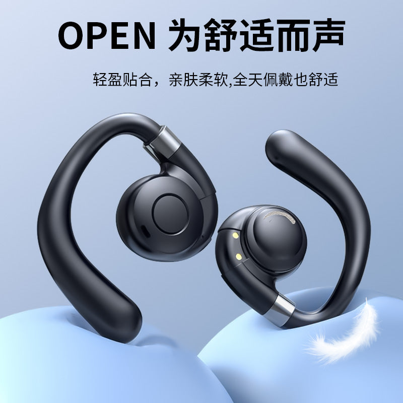 EJ-05-122 1st Generation Pro Over-Ear Black Bluetooth Headphones