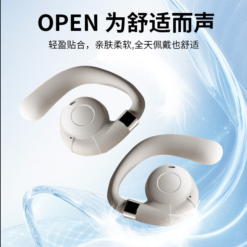 EJ-05-123 1st Generation Pro Over-Ear White Bluetooth Headphones