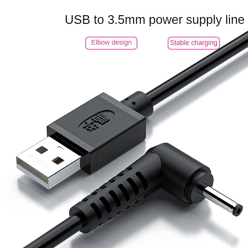 IU550 Power Cord