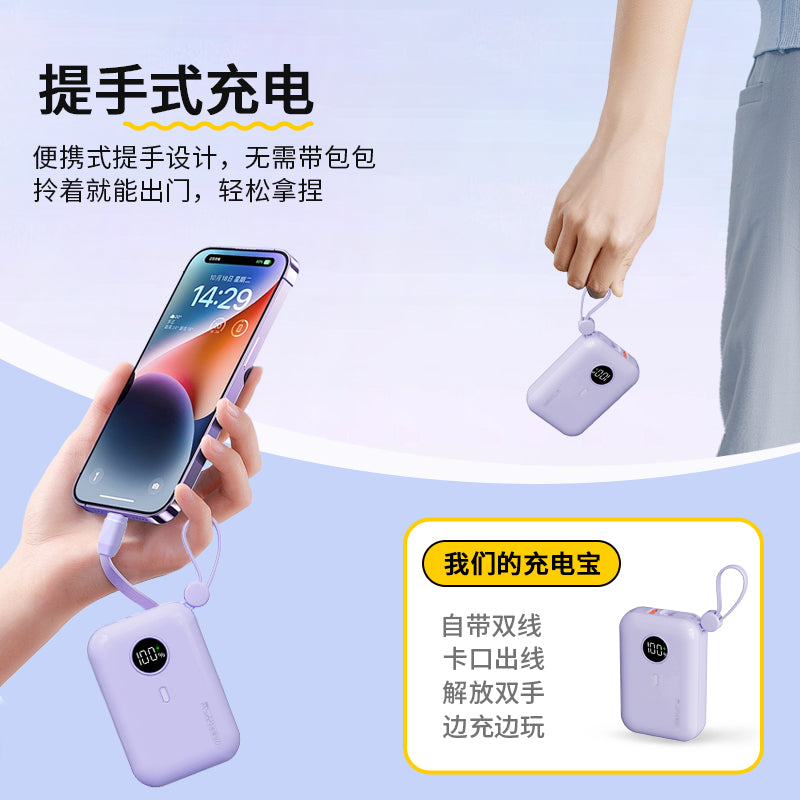 M516 MINI Fast-Charging Portable Power Bank