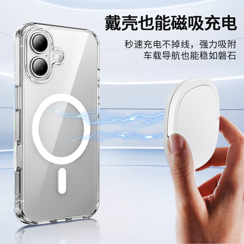 SJK-01-(95-107) Magnetic Transparent Phone Case