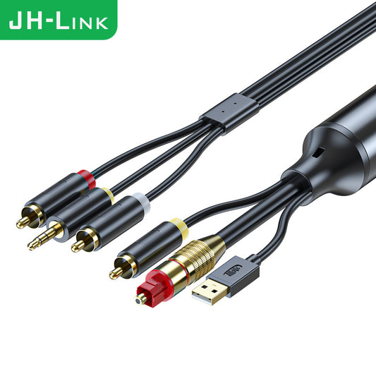 IZ239 Optical fiber + coaxial Audio conversion line