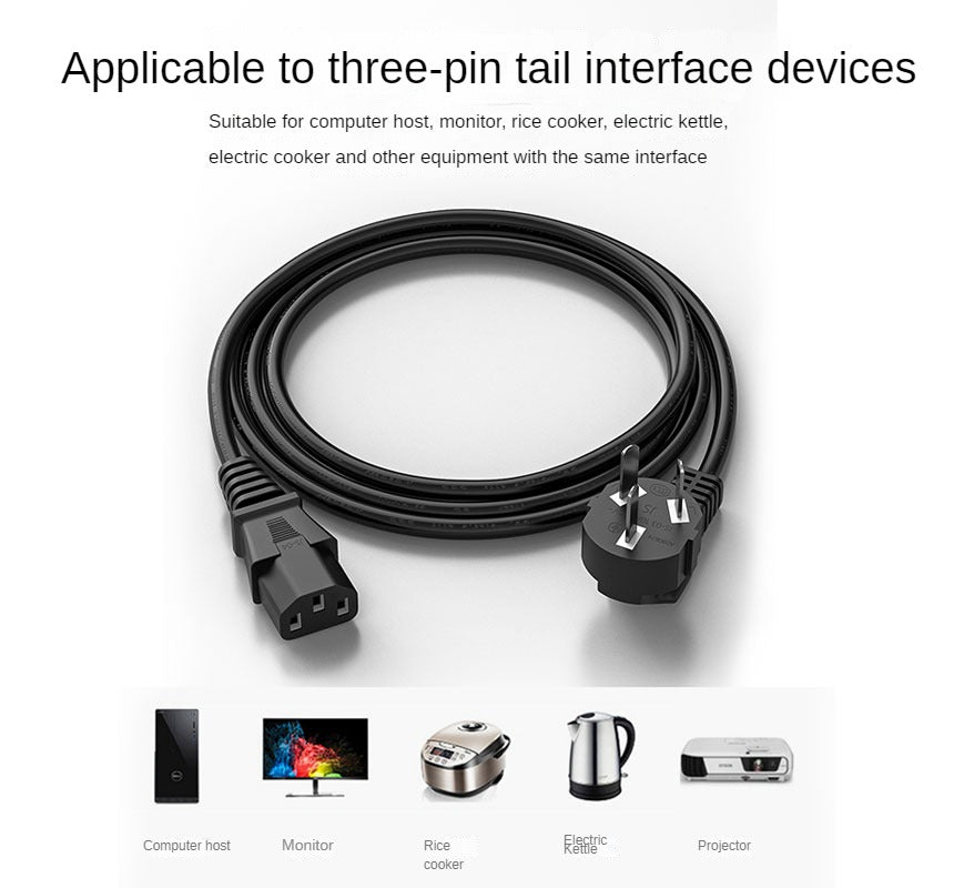 IC510 Pin Tail Power Cord