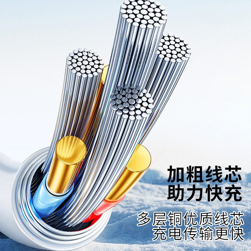 SJX-02-93 PD data cable (Type-C to Lightning)