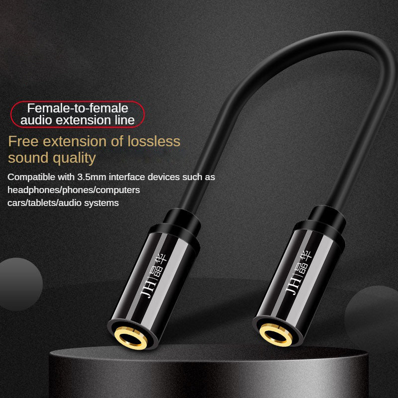 IA141 3.5mm Alloy Female-to-female Audio Extension Cable