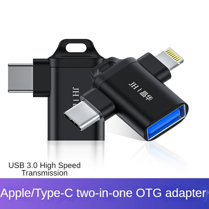 IS140 Type-C/Apple two-in-one OTG adapter