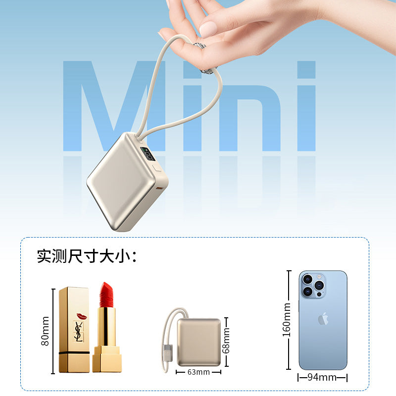 CDB-03-46 -- T008 - Mini Portable Charger