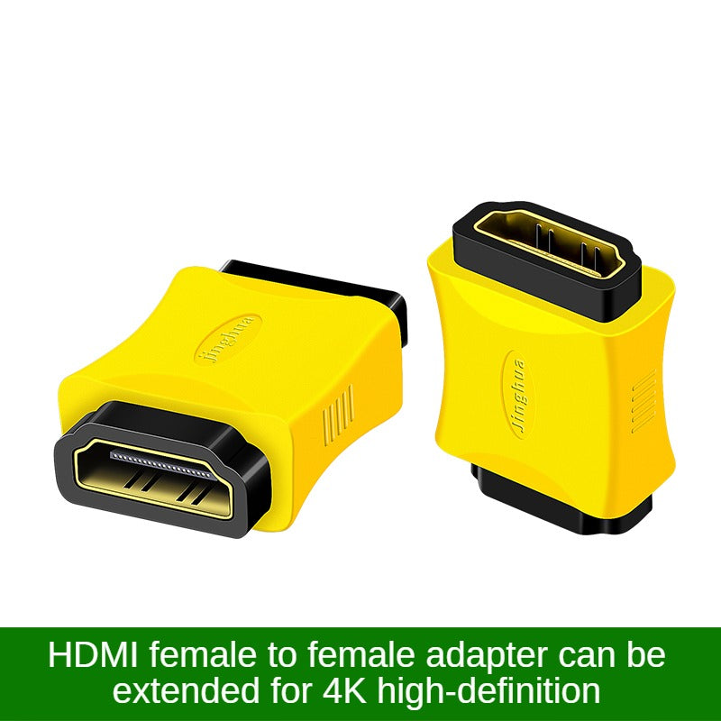 IS110 HDMI mother-to-mother adapter