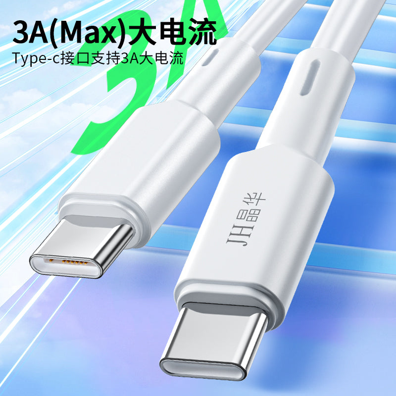IM272C Apple Samsung 60W Fast Charging Data Cable - C-to-C