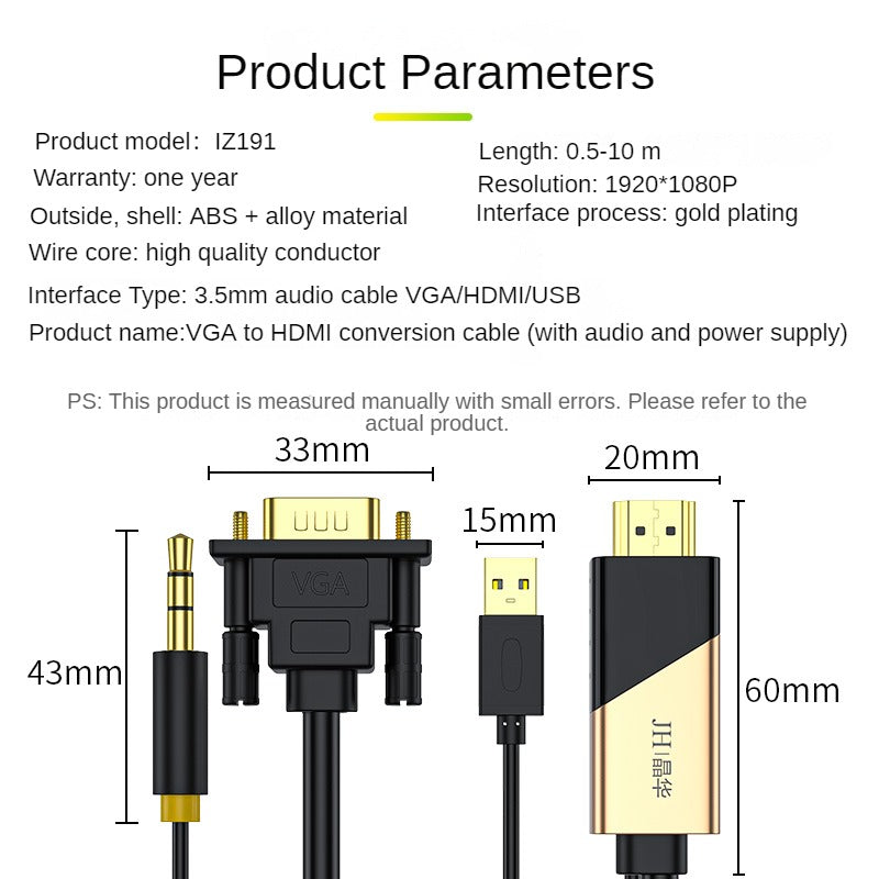 IZ191 :VGA to HDMI conversion cable