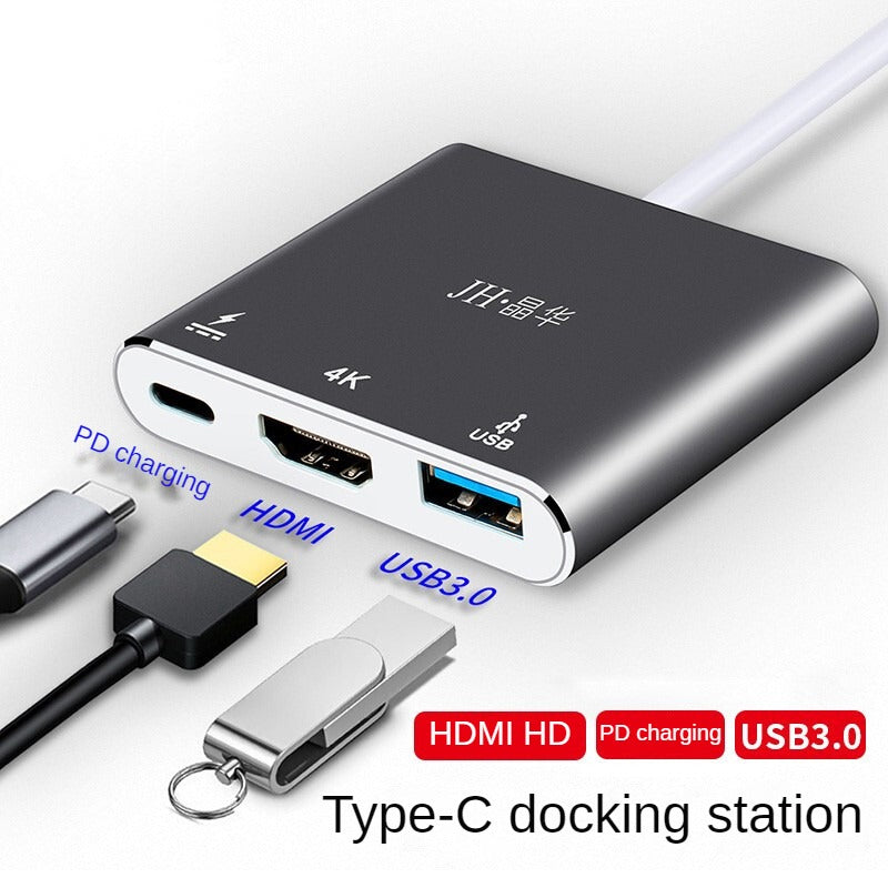 IZ330Type-C to HDMl three-in-one docking station