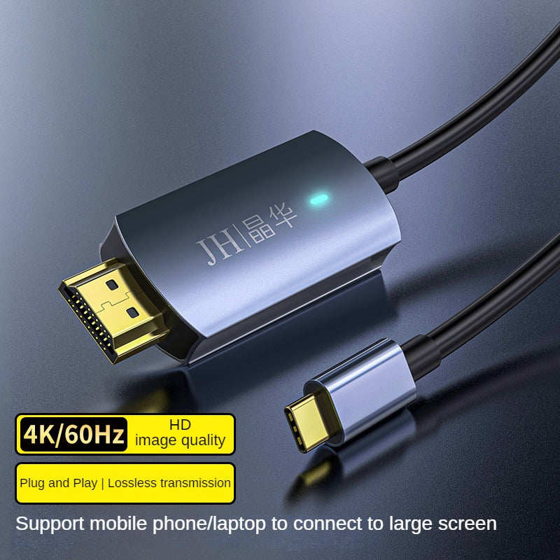 IZ906 Type-C to HDMI conversion line