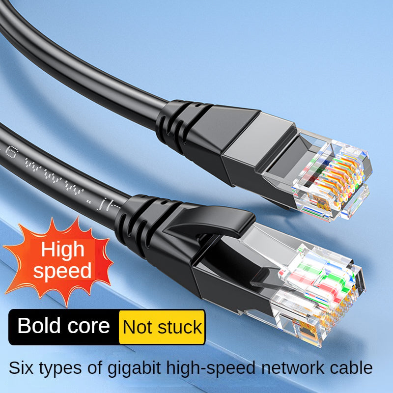 IW194 Network Cable