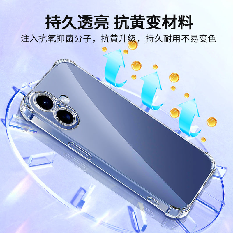 SJK-01-(80-94) Transparent Phone Case