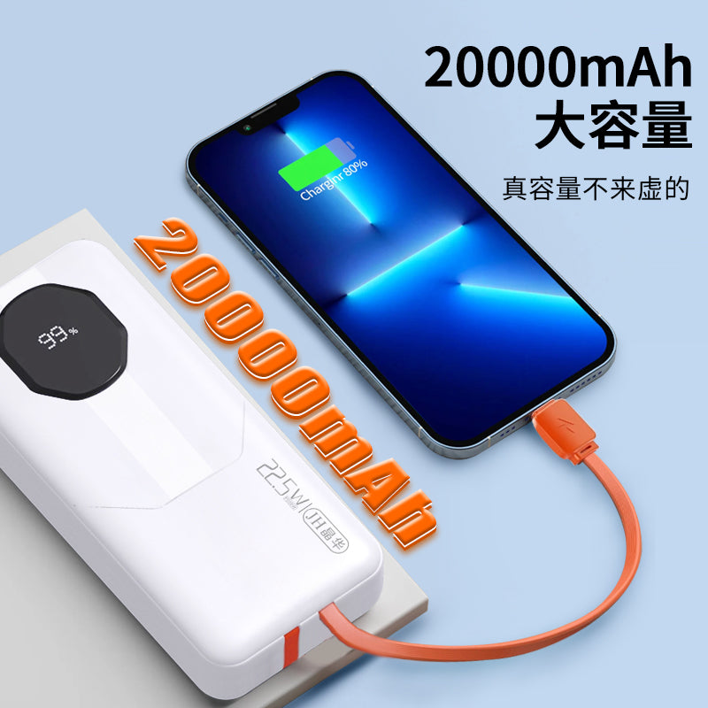 M520 comes with a digital display fast-charging portable power bank with a capacity of 20000mAh