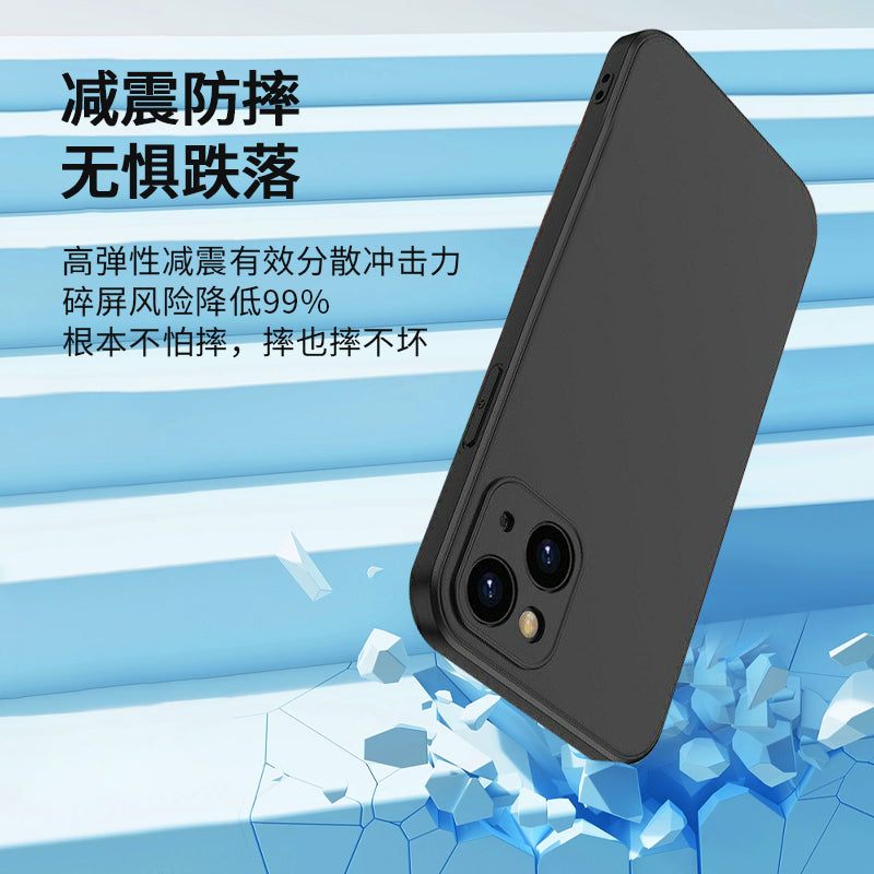 SJK-01- (108-111) Black Liquid Silicone Phone Case