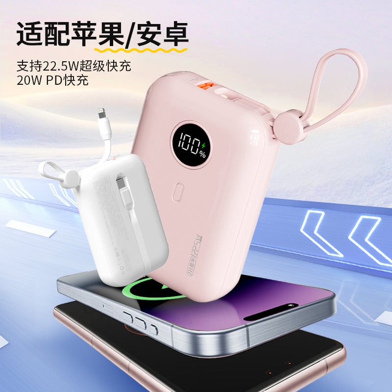 M516 MINI Fast-Charging Portable Power Bank