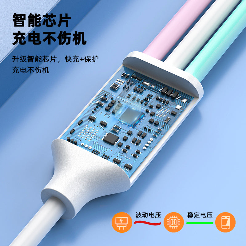 IM168 1-meter 3-color white data cable