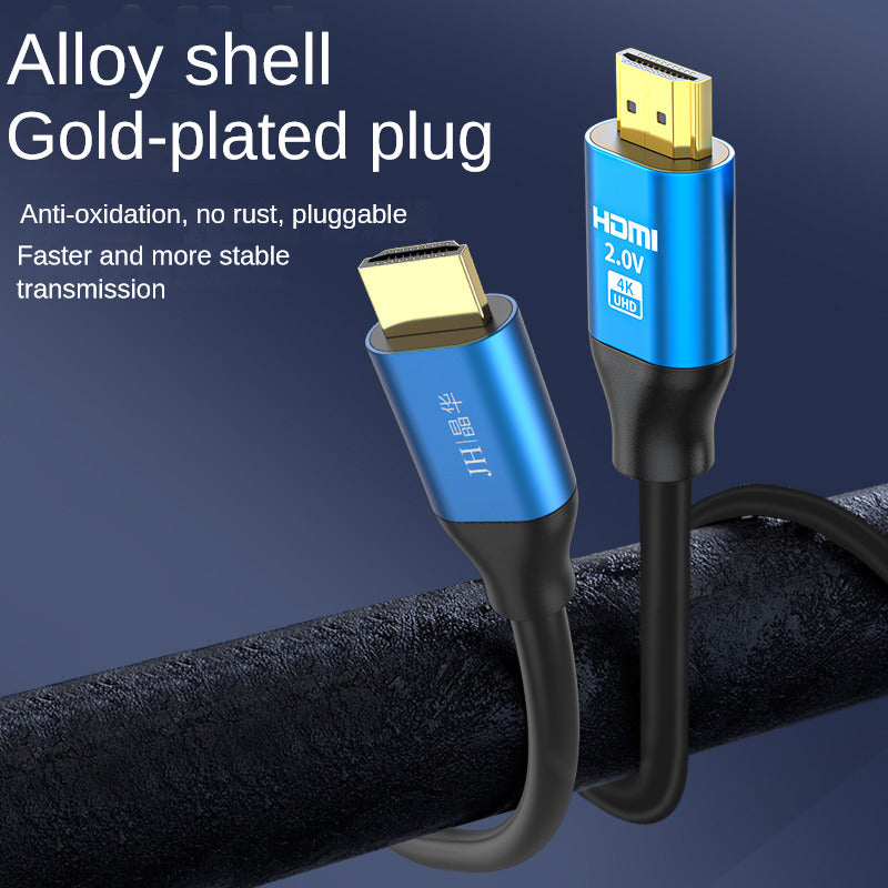 IH610 HDTV Alloy 4K HD Cable