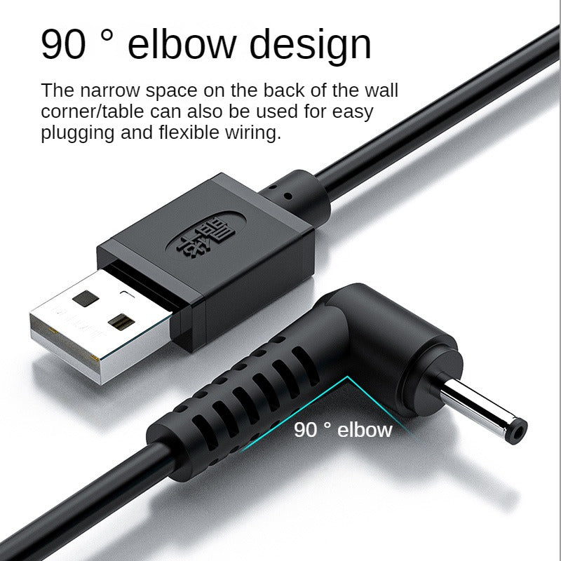 IU550 Power Cord