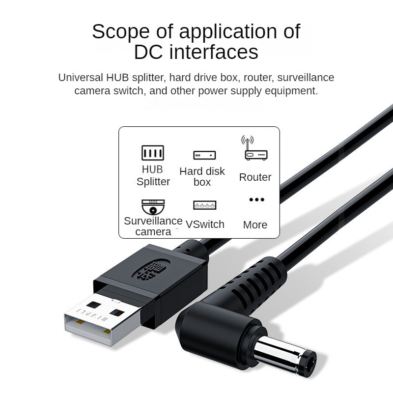 IU551 Power Cord