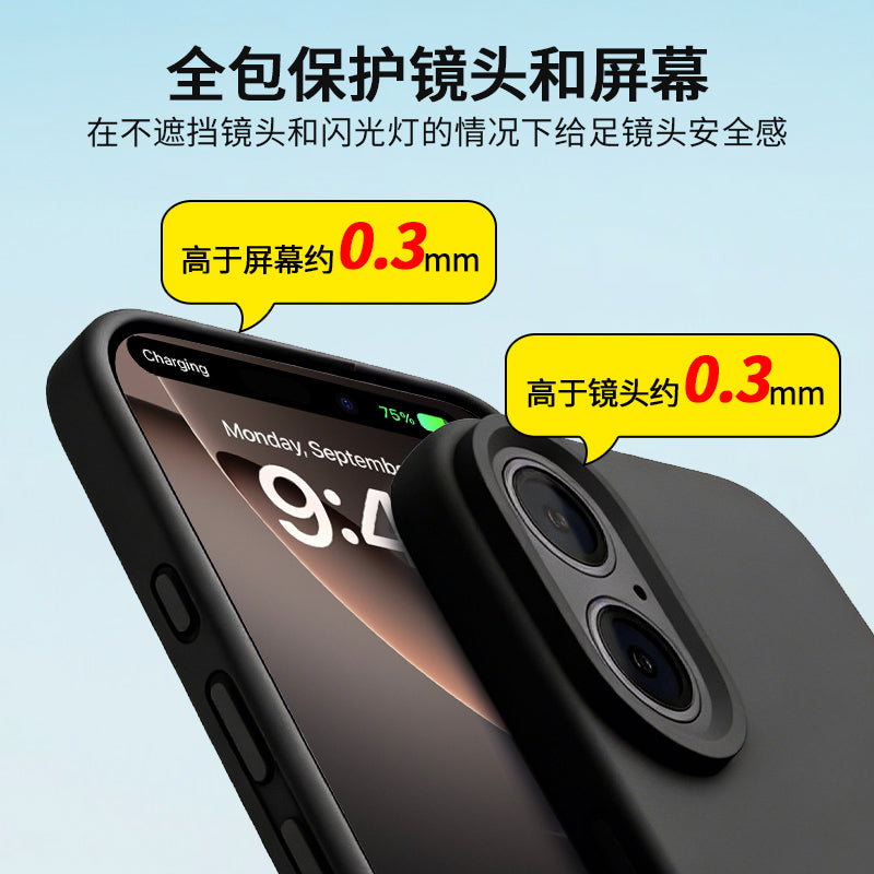SJK-01- (108-111) Black Liquid Silicone Phone Case