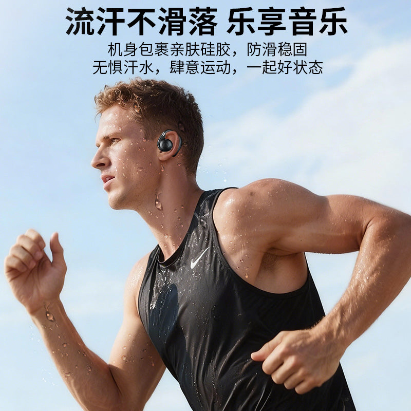 EJ-05-122 1st Generation Pro Over-Ear Black Bluetooth Headphones