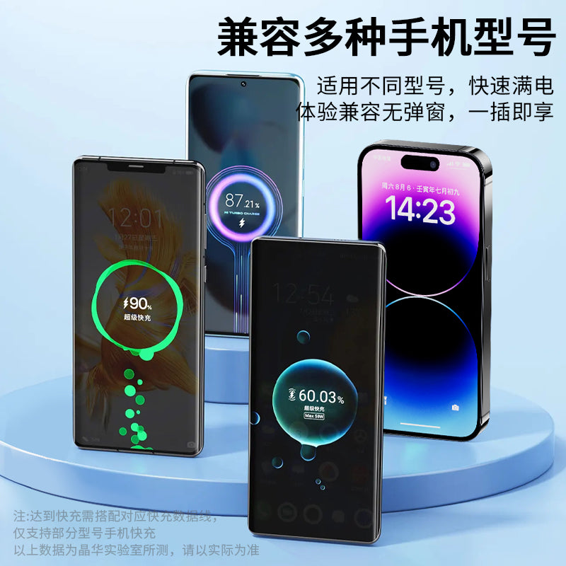 M517 Universal Version Portable Power Bank with 10000mAh Capacity