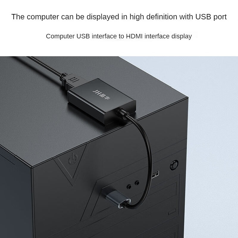 IZ933 USB to HDMI converter