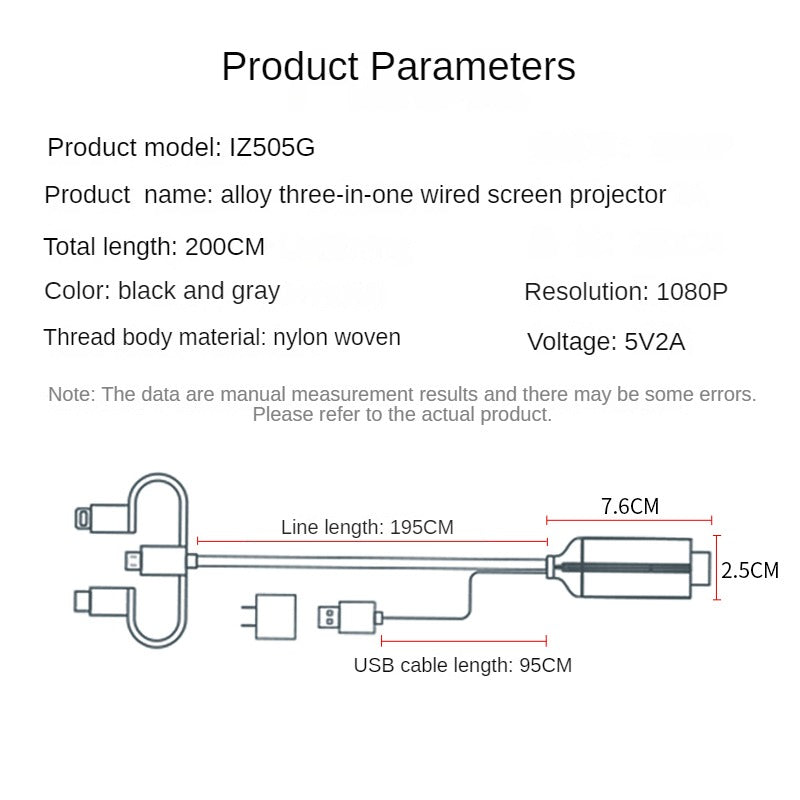 IZ505 alloy three-in-one wired screen projector