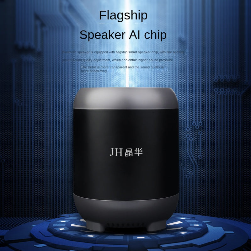 ID621 Speaker