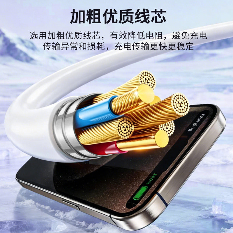 SJX-02-90 T-shaped mouth Android data cable (USB to Micro)