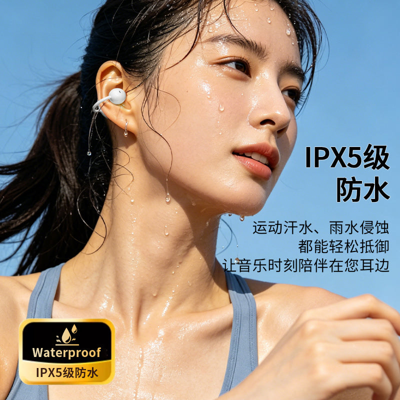 EJ-05-118 2nd Generation Pro Ear Hook Bluetooth Headphones