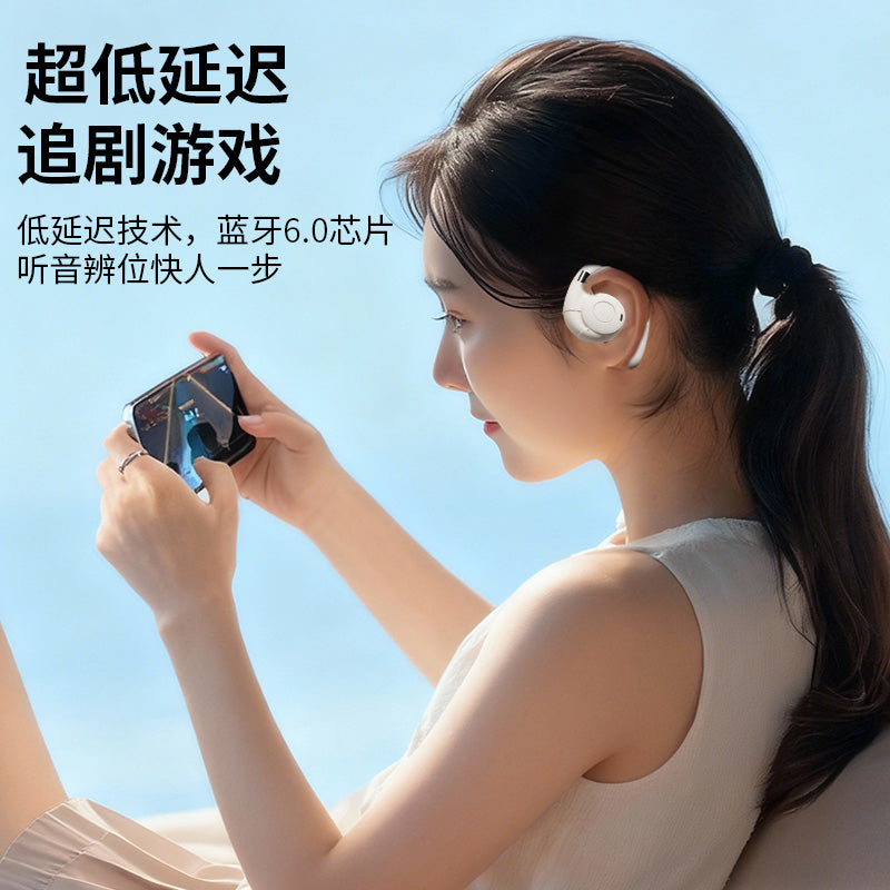 EJ-05-123 1st Generation Pro Over-Ear White Bluetooth Headphones