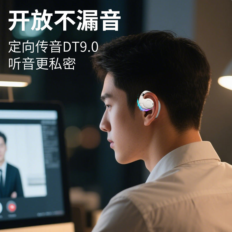 EJ-05-123 1st Generation Pro Over-Ear White Bluetooth Headphones