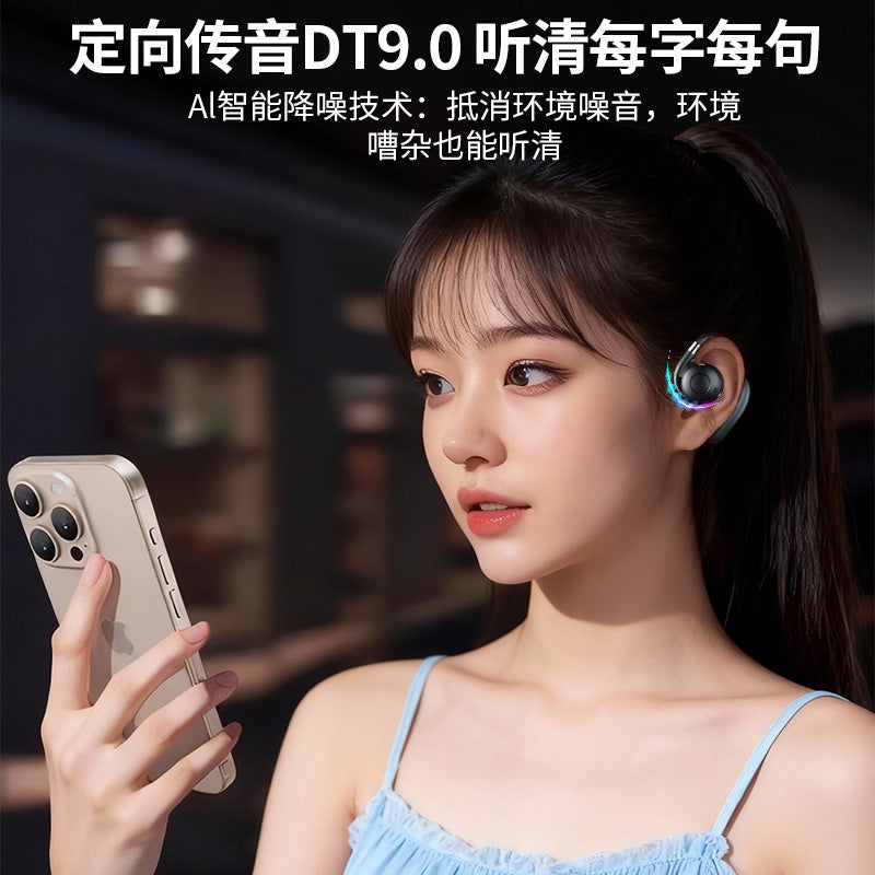 EJ-05-122 1st Generation Pro Over-Ear Black Bluetooth Headphones