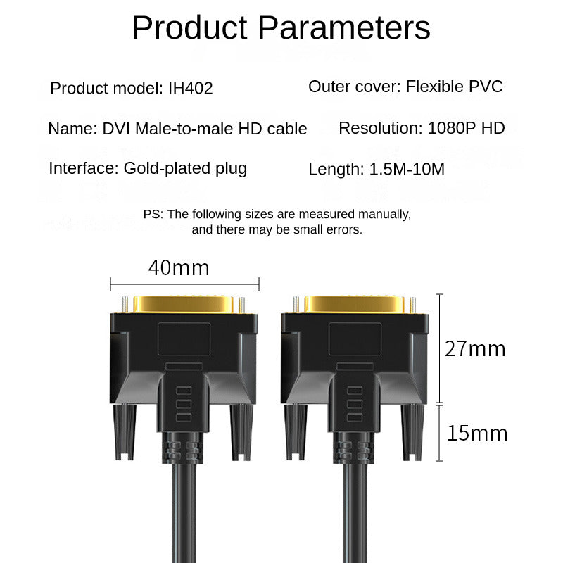 IH402 DVI to DVI Cable