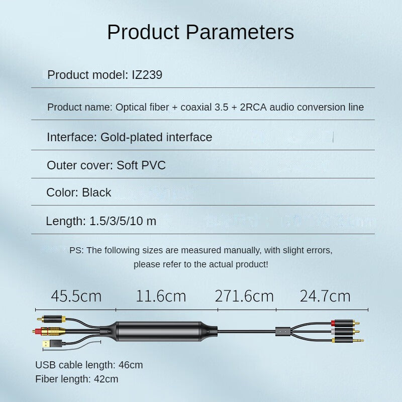 IZ239 Optical fiber + coaxial Audio conversion line