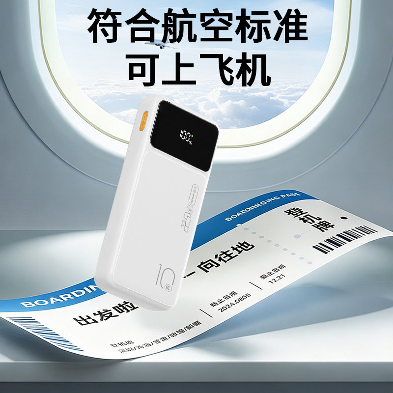 CDB-03-40  10000mAh Dual-Charging Battery