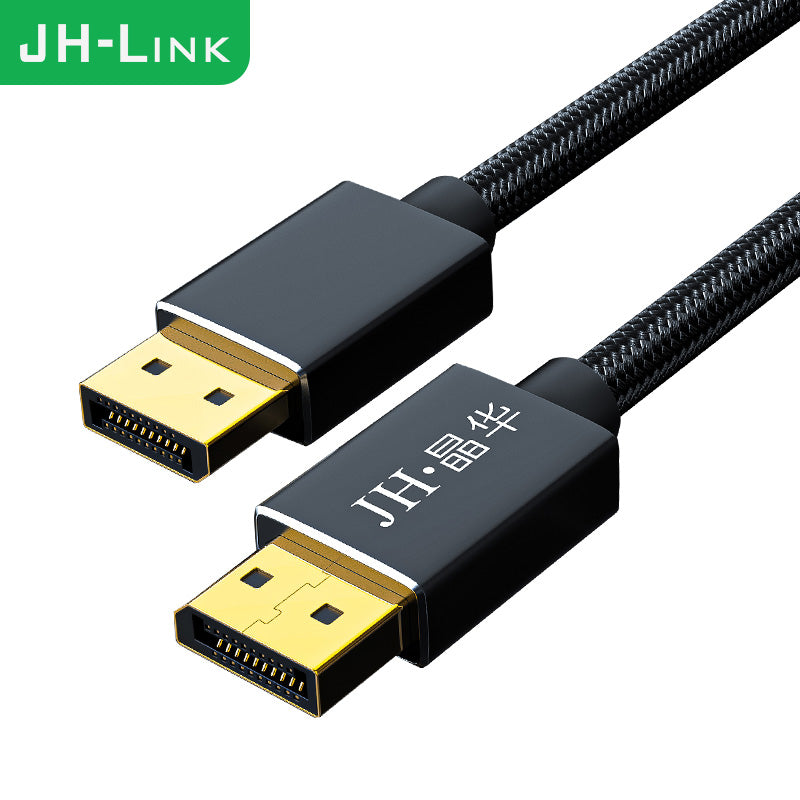 IH502-DP1.4-8K High Definition Cable