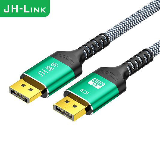 IH552-DP HD Green Shell 4K Cable