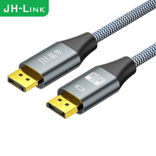 IH555-8K-DP high-definition cable