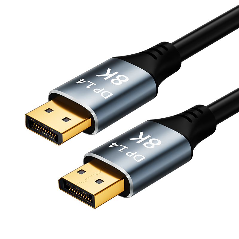 IH572-DP HD Cable 8K Universal Edition